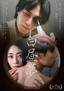 电视剧雾港迷局全集免费观看