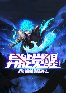 奇幻动漫猫町奇谭更新至10集在线观看